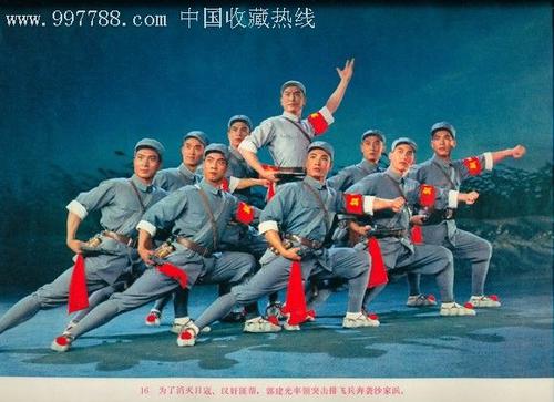 北京社会管理职业学院毕业证丢了怎么办